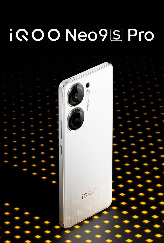 iQOO Neo9S Pro 手机预热：蓝厂旗舰同款影像，自研电竞芯片 Q1