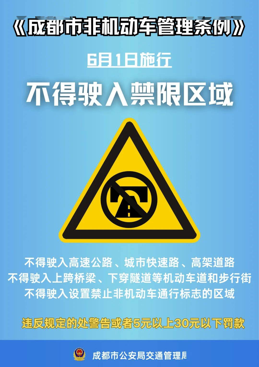 今日头条：2024澳门正版精准资料-笑话十条：和我妈闹别扭，我抓起手机就离家出走了  第3张