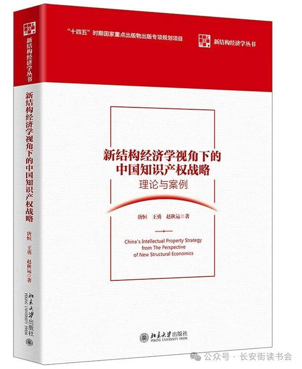 快手直播：2023年澳门一肖一码-第十五届山东淄博读书朗诵大赛举行