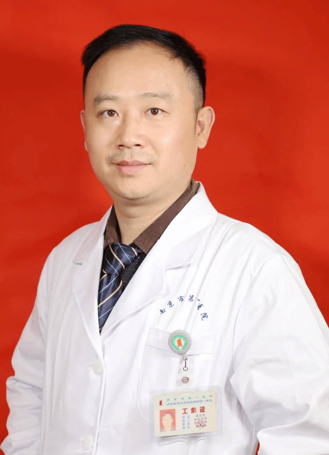 援疆医生姜宗丹：病人的认可是对我最大的鼓励