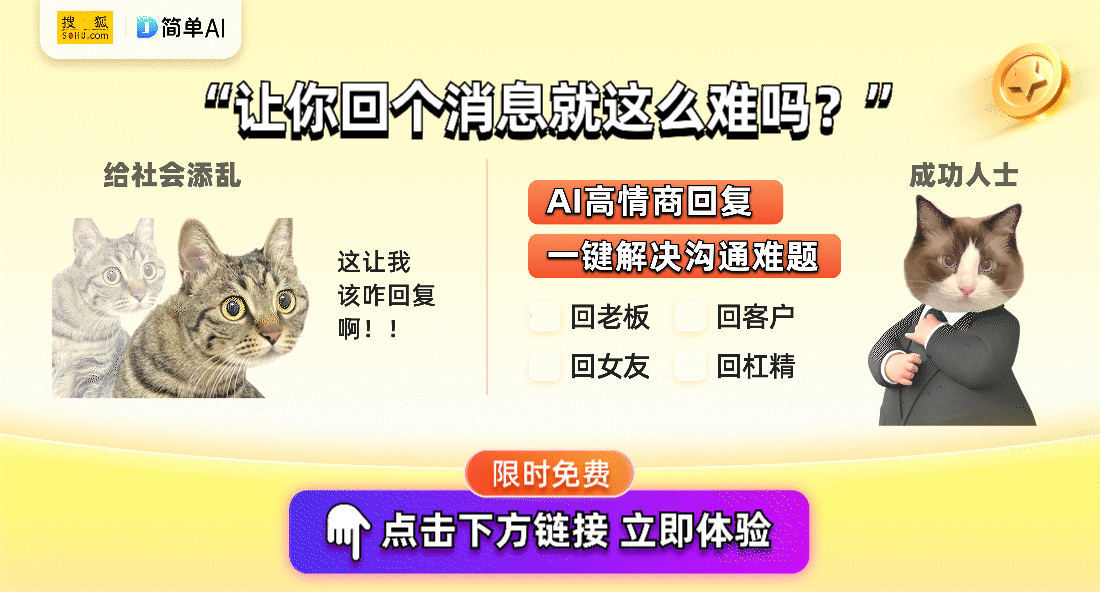 快手刘二狗暂退网，1亿多余额被保护，因低俗内容被停播