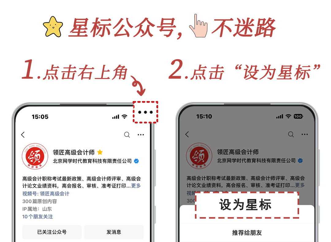 全国各行业工资出炉！看看你所在行业平均工资高不高？