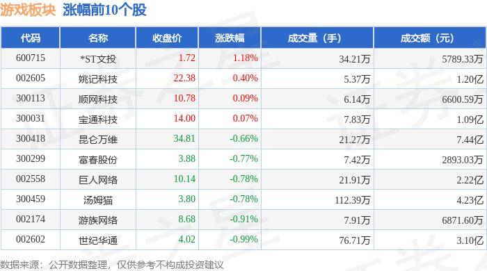 潮新闻:澳门2024开奖结果+开奖直播-“文润浦东 艺联万家”—— 浦东新区庆“八一”文化志愿服务进军营双拥慰问演出举行