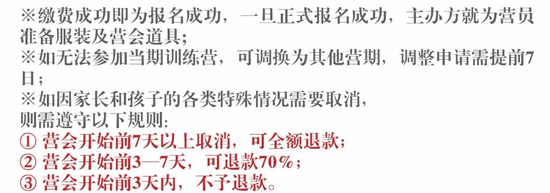 新华社:2024正版资料大全免费-10年来首次！拜登突然下令，多处军事基地进入战备，局势严峻了