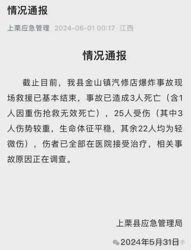 中国文化公园：澳门资料大全免费澳门资料大全-高平考二手车鉴定评估师入口