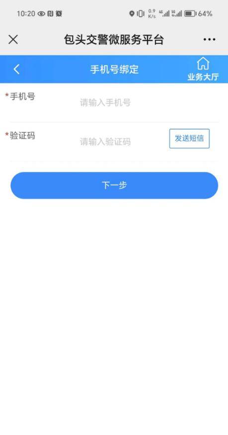 🌸中国小康网 【王中王一肖中特4933333】_上海广州深圳已出手，全国这些省份和城市已优化调整住房信贷政策