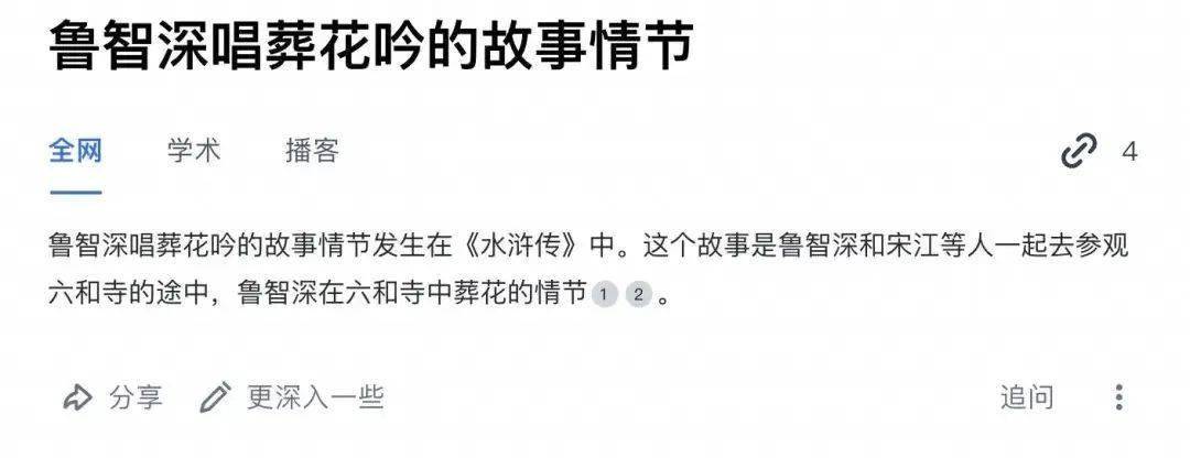 🌸西藏日报【澳门一码一肖一特一中管家婆】|中国互联网贷款出海凶猛