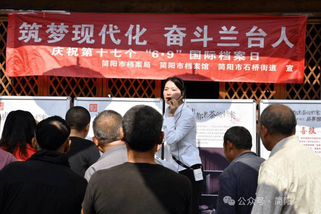 齐鲁壹点:2024新澳门免费精准资料-大手笔百亿拓地，中建智地“文化杀”稳了吗？