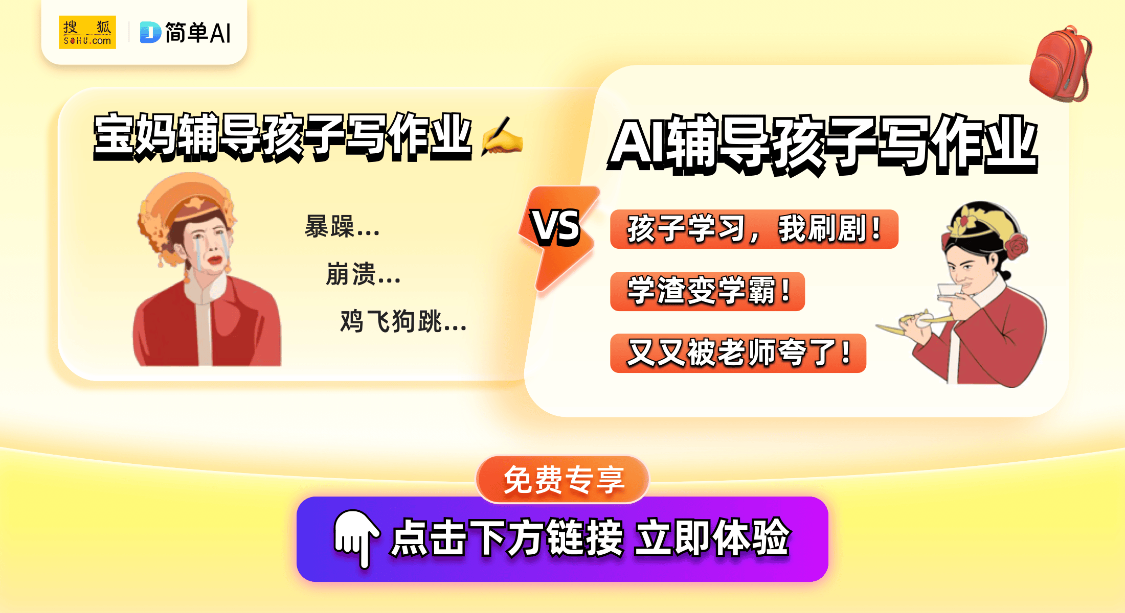 招财又吸金的微信昵称