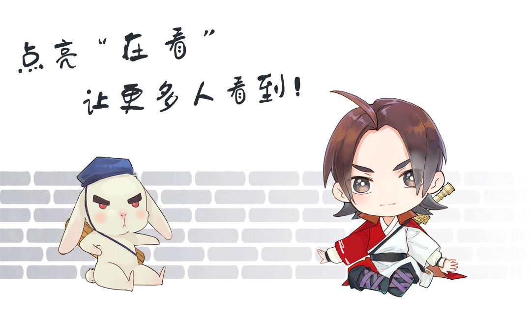 痛别！巨星陨落