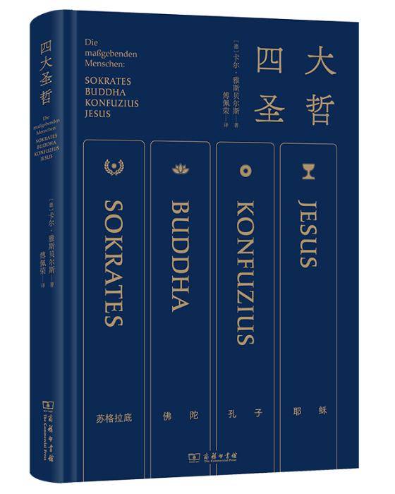 海报新闻:2024澳门正版平特一肖-在村史馆穿越千年文化！新一期多彩乡村系列实践活动来了