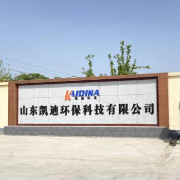 导热油锅炉管道清洗步骤