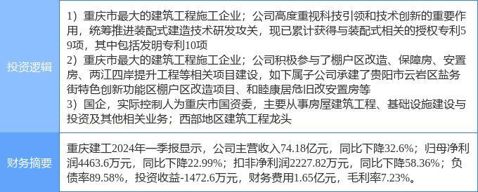 🌸龙珠直播【澳门一肖一码精准100王中王】_共护美丽城市，广州越秀启动公共标识“随手拍”活动