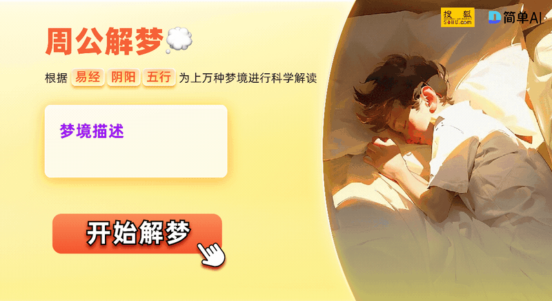 2024欧洲杯24强名单出炉，揭幕战将于6月15日打响