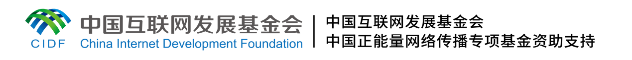 🌸中国证券报【新澳2024年精准一肖一码】|华为云、万兴科技、芒果TV：最受长沙互联网求职者青睐？  第4张