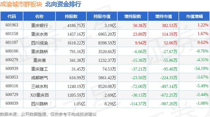 🌸鞍山云【2024澳门天天六开彩免费资料】_奥运城市体育文化节展映两部“奥运”电影