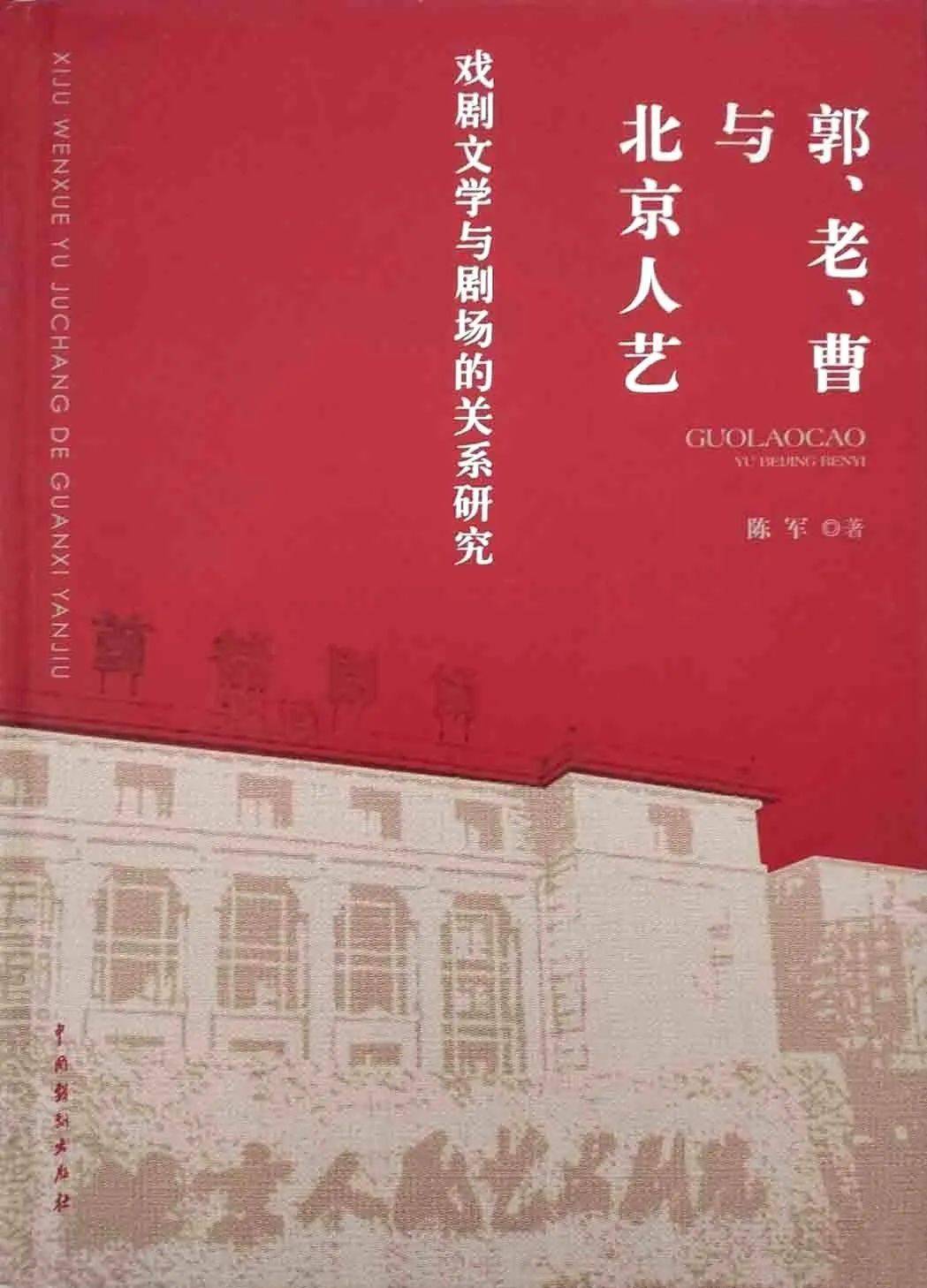 中国蓝新闻:澳门正版资料大全-传统节日融入家庭教育 让童心与传统文化相遇