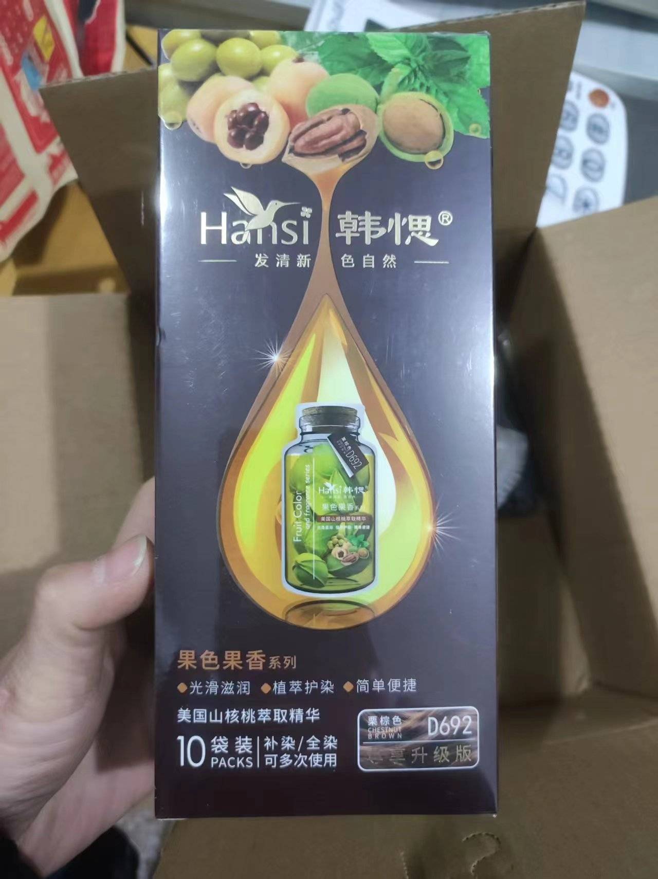 哪些染发剂是纯天然的?选择更安全的染发方式