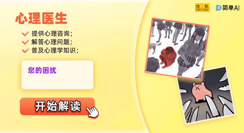 李冰冰人前正经人后疯狂，讨好大佬陪睡上位