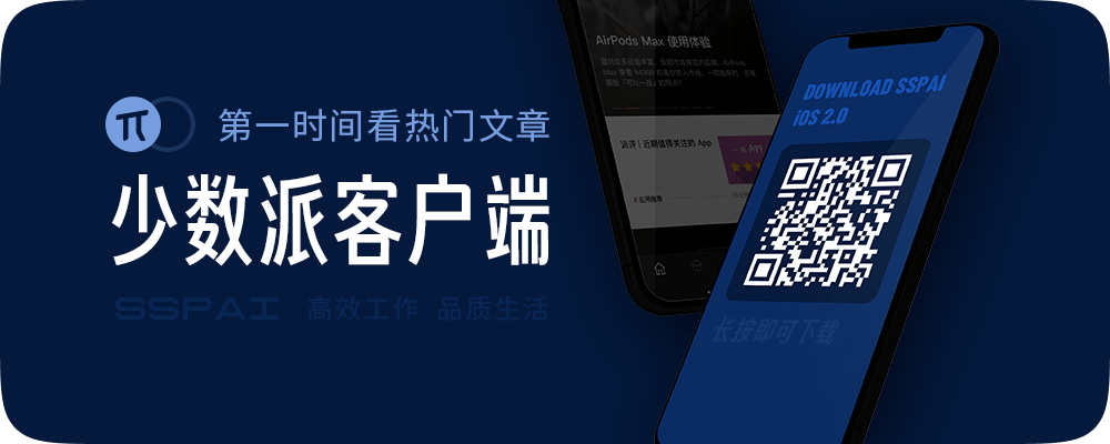 文章配图-7