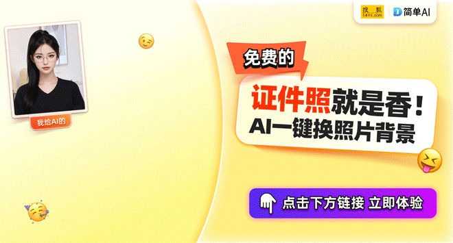 艾尔登法环中黄金律法是什么？黄金律法和命定之死有什么关系？