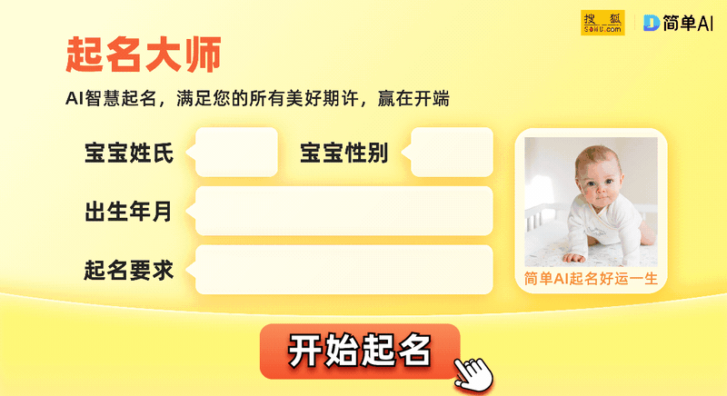 如何将图片分辨率调整到350dpi？