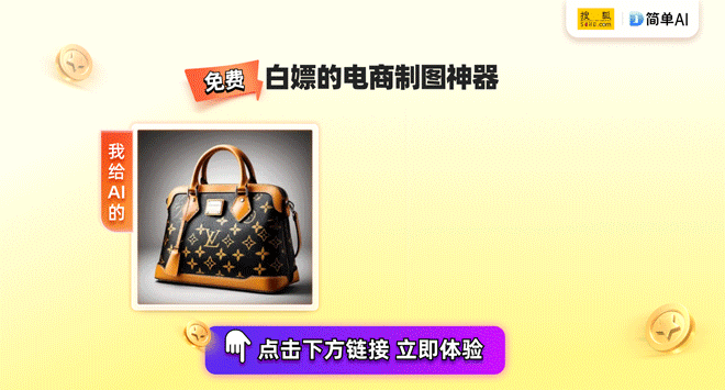 夺金历史时刻 | 女子团体体操 东京奥运会的辉煌时刻