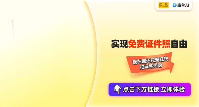 邪恶漫画少女漫画车中的黑暗世界
