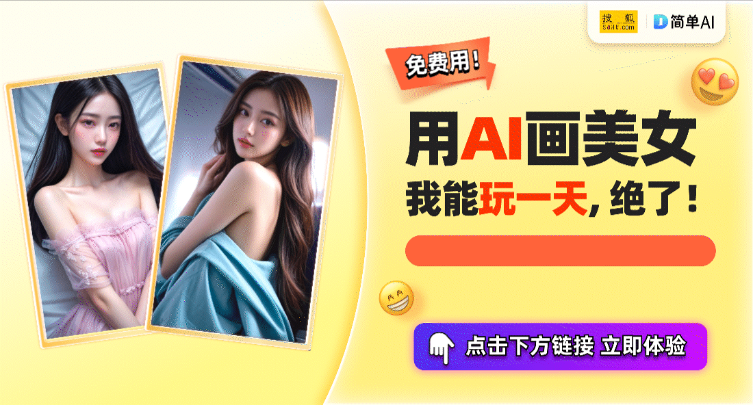 巴黎奥运会乒乓球7月29日赛程公布，樊振东、陈梦等名将出战