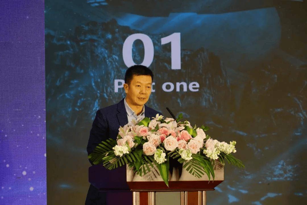 杨建强担任自然资源部北海局副局长、分党组成员