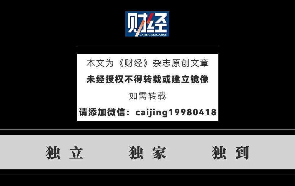 🌸中国军网 【2024澳门特马今晚开奖】|卫宁健康获得外观设计专利授权：“显示屏幕面板的诊间退费图形用户界面”