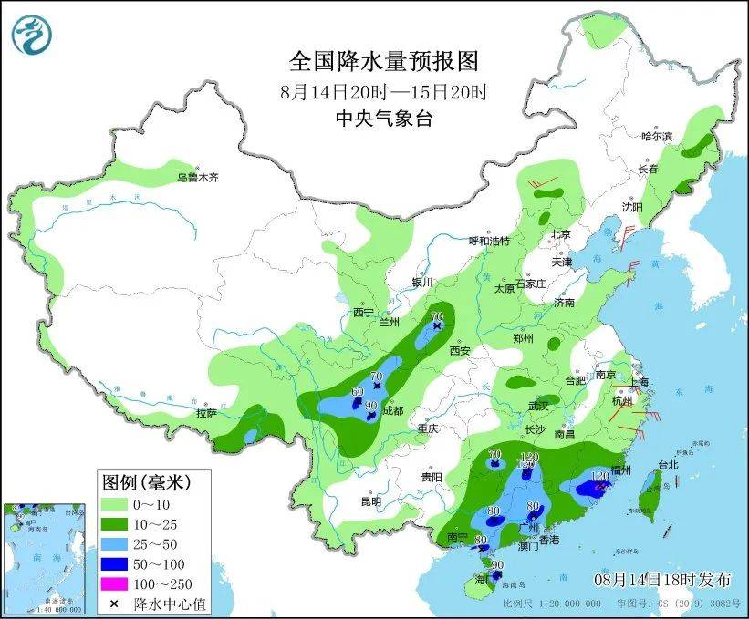 掌上春城🌸澳门三肖三码期期精选资料大全🌸|滨州市卫生健康半年工作推进会召开  第4张