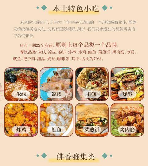 徐州这个网红景点最新规划出炉