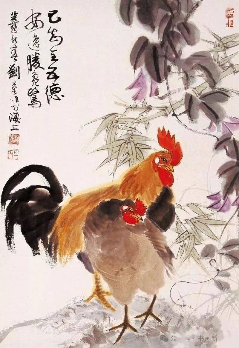 刘旦宅的这幅画，有意思！