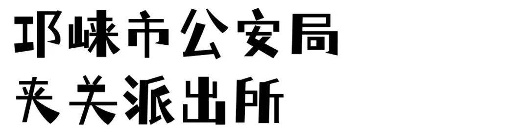 潮新闻:管家婆一肖一码100中中-城市：我国推动城市全域数字化转型取得积极成效