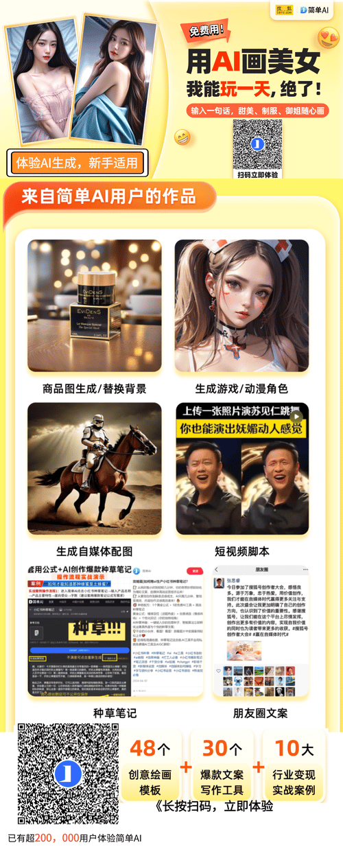 方大集团方威：海航不裁员不降薪，赚钱还要更速度！