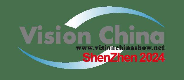 VisionChina2024（深圳）观众预登记火热进行中！