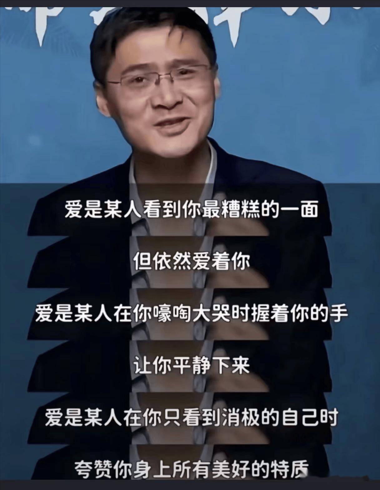 演员曲珊珊嫁给落魄的黄海波，辛苦养家10年，如今过的怎样