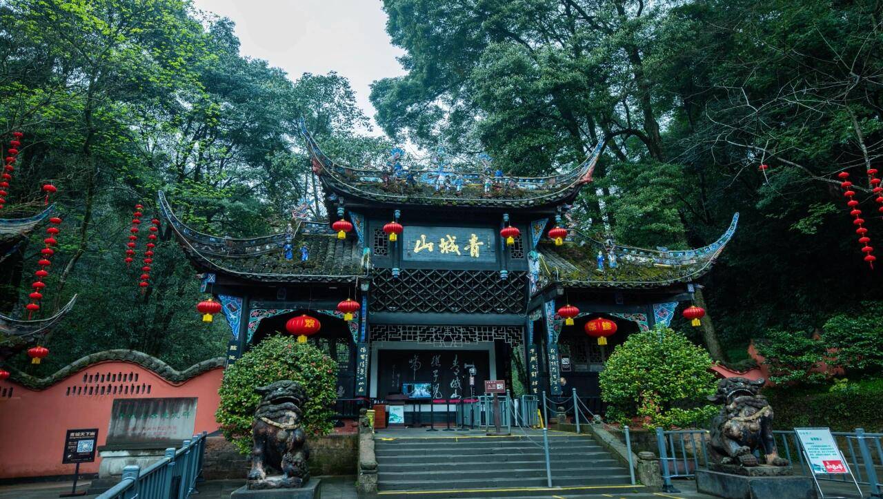去成都旅游攻略及费用 必看必玩攻略 建议收藏Binance Casino - 领先的数字货币娱乐场，安全稳定，极速存取