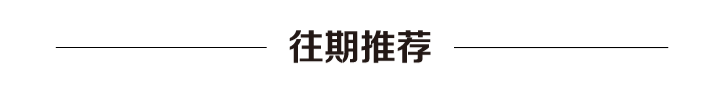 暑期即将结束，大家还有哪些运动场馆没有打卡？