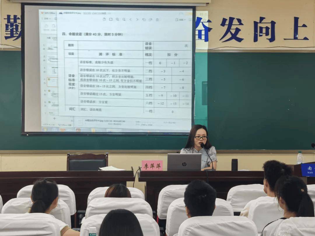 乐视视频：澳门管家婆一肖一码100精准-靖师附小教育集团第三小学2024年秋季招生简章