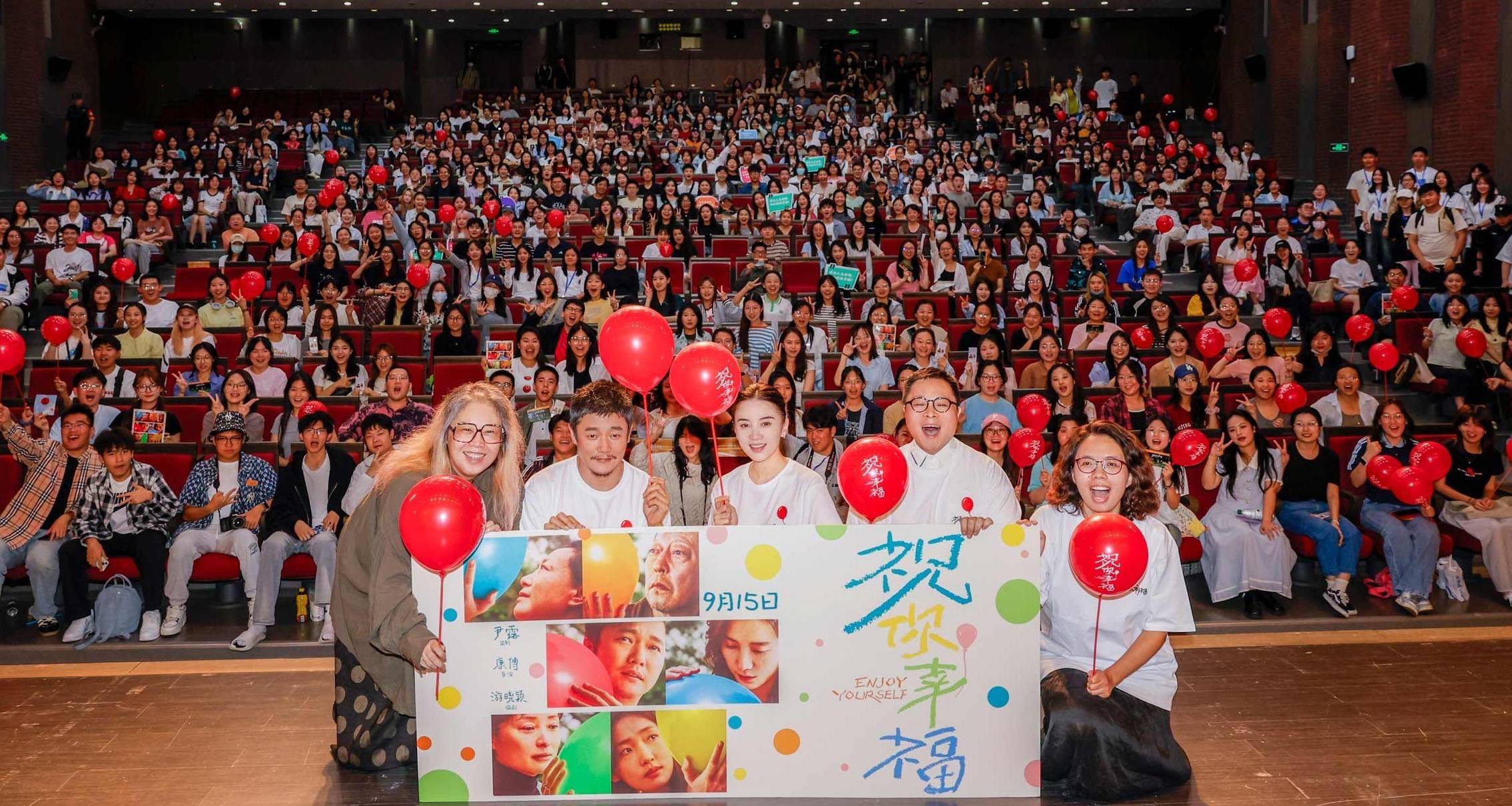 🌸北京日报【澳门必中三肖三码网站o】|省光健康产业计量测试联盟正式成立  第2张