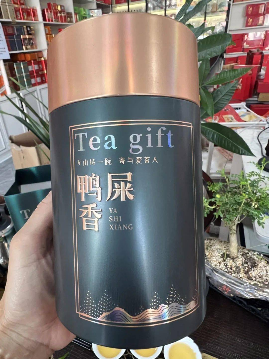 隆江这家店，各种茶叶竟然卖到这么低？全场明码标价，活动最后几天，全国包邮…  第5张