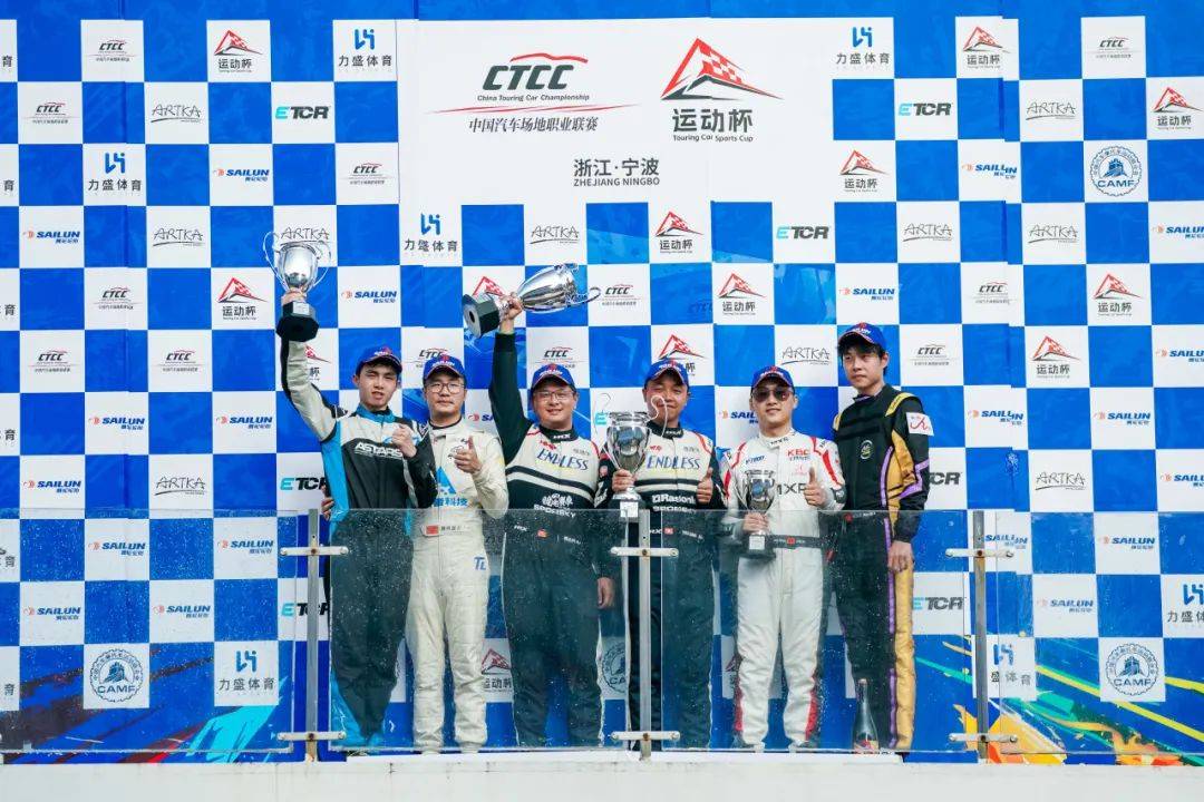 毅创MXR车队CTCC运动杯再逐荣誉 勇夺CTCC宁波站A-1组双冠