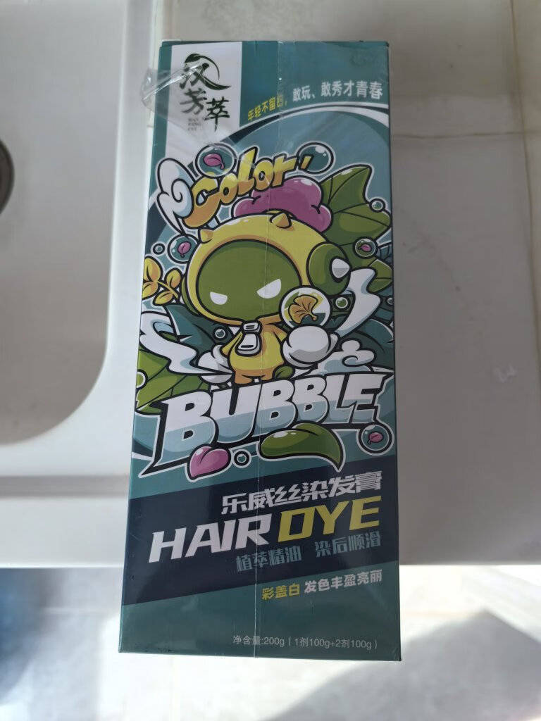 最安全十大名牌染发剂?超好用的染发剂推荐清单