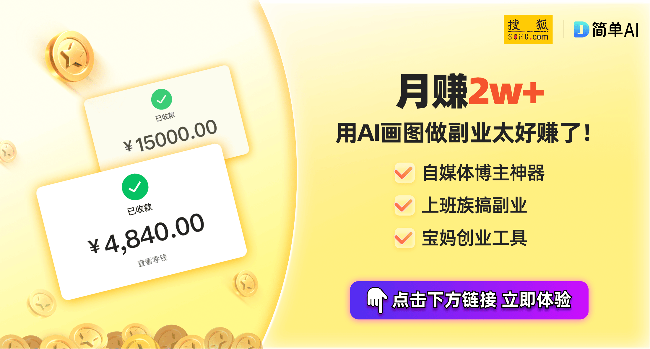 牛宝体育登录家电行业迎来增长新契机：智能家电零售额增长超30%(图1)