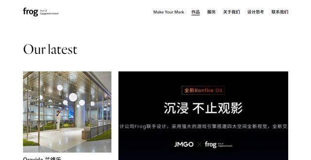 如何用一句服务器广告语吸引你的目光？