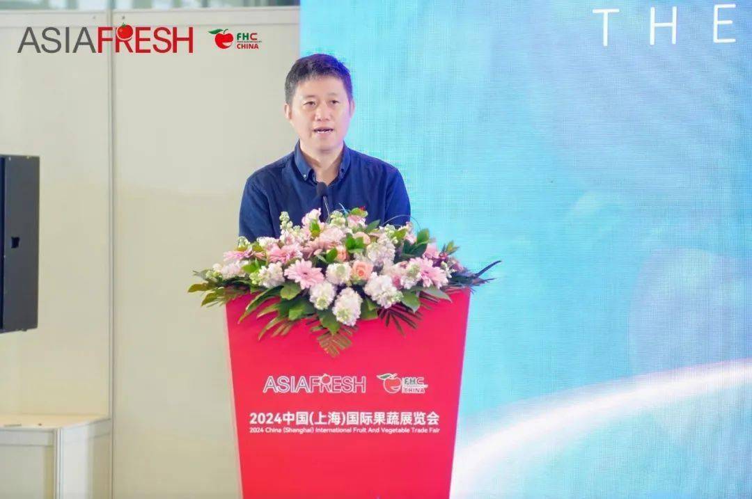 智慧设施·果蔬未来丨2024HortiFresh第二届中国设施果蔬园艺产业大会在上海成功召华体会入口开(图10)