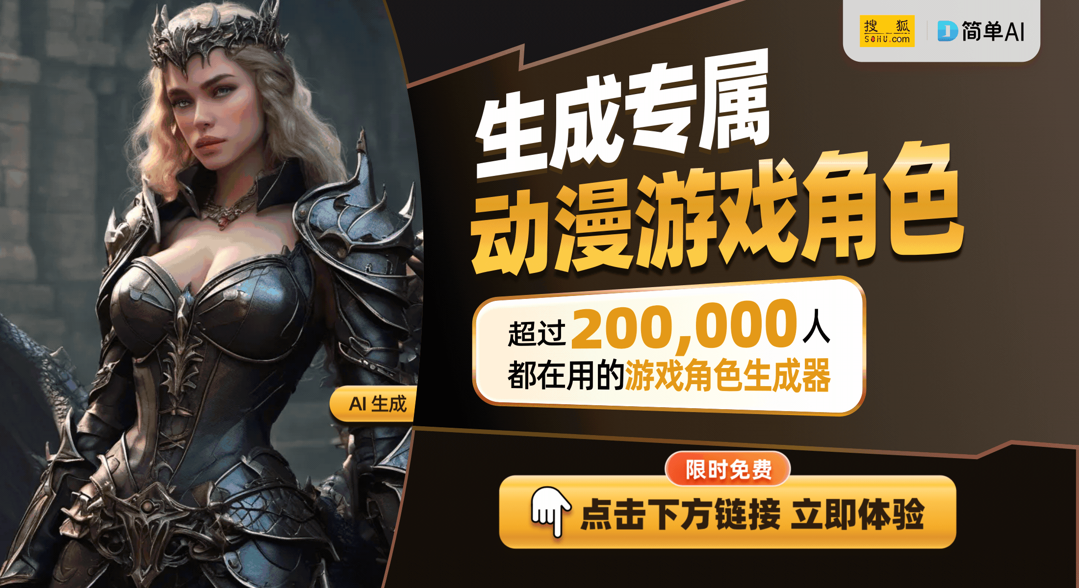 星空体育下载触屏手机玩具：改变孩子与科技互动的游戏革命(图1)