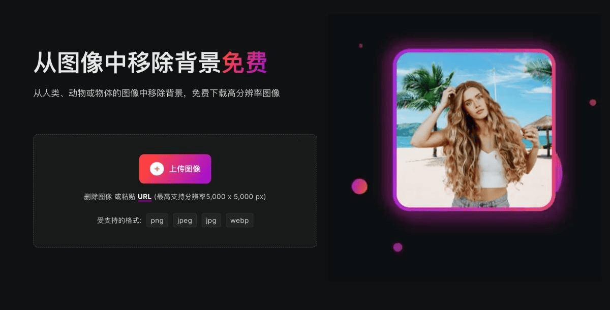 文章配图-8